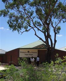 Museum Of The Riverina - Botanic Gardens Site - Tourism Cairns 1