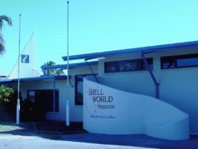 Shell World Yeppoon - Tourism Cairns 0