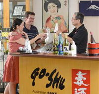 Sun Masamune Sake Brewery - Tourism Cairns