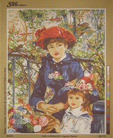 Victoria House Needlecraft - Tourism Cairns 1