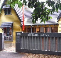 Cooks Hill Galleries - Tourism Cairns
