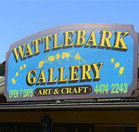 Wattlebark Gallery - Batemans Bay Arts and Crafts Society - Tourism Cairns