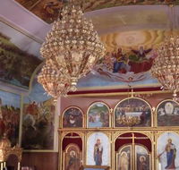 Free Serbian Orthodox Church St George - Tourism Cairns