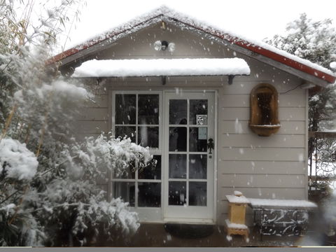 Apsara Day Spa Katoomba - Tourism Cairns 2