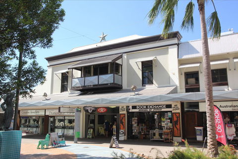Star Village, Smith Street Mall, Darwin - Tourism Cairns 0