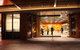 Monkey Baa Theatre Company - thumb 0