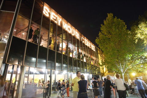 Seymour Centre - Tourism Cairns 0