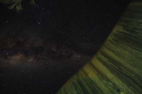 Astro Photography At Wave Rock - Tourism Cairns 4
