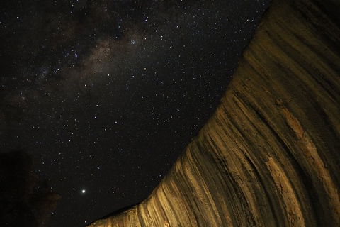 Astro Photography At Wave Rock - Tourism Cairns 1