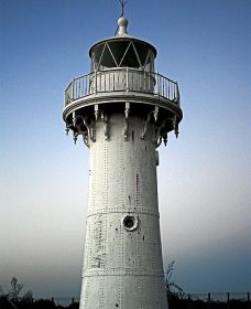 Warden Head Lighthouse - Tourism Cairns 0
