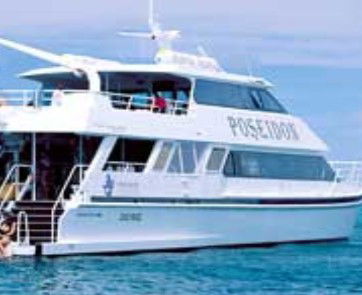 Poseidon Outer Reef Cruises - Tourism Cairns 0