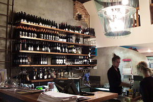 Denn Restaurant - Tourism Cairns 0