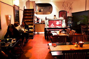 Peko Peko - Tourism Cairns 0