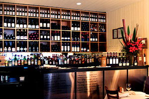 Restaurant Sud - Tourism Cairns 0