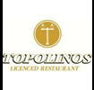 Topolinos Restaurant - Tourism Cairns