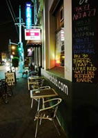Brunswick VIC Tourism Cairns