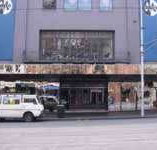 Metro - Tourism Cairns
