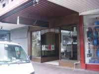 Z Bar - Tourism Cairns 0