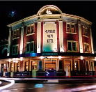 Harbour View Hotel - Tourism Cairns
