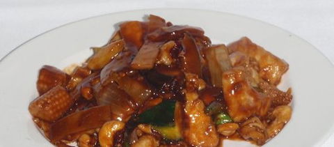 Kampung Malay Restaurant - Tourism Cairns 0