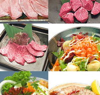 Koh-Ya Yakiniku Japanese Restaurant - Tourism Cairns