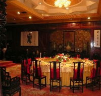 Taiping Chinese Restaurant - Tourism Cairns