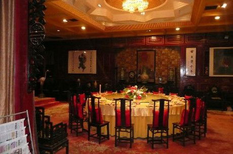 Taiping Chinese Restaurant - Tourism Cairns 0