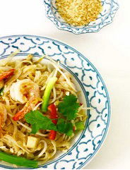 Ban-Na Thai Restaurant - Tourism Cairns 0
