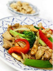 Ban-Na Thai Restaurant - Tourism Cairns 1