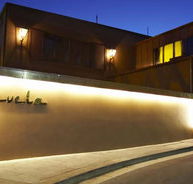 Favela Club - Tourism Cairns