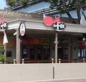 The Fox Ale House - Tourism Cairns
