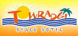 Towradgi Beach Hotel - Tourism Cairns 0