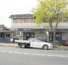 Charles Hotel - Tourism Cairns