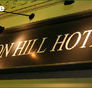 Clifton Hill Hotel - Tourism Cairns