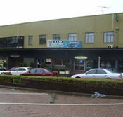 Oasis Hotel - Tourism Cairns
