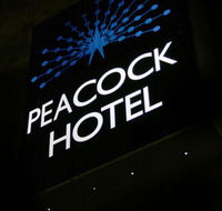 Peacock Inn Hotel - Tourism Cairns