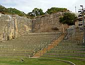 Quarry Ampitheatre - Tourism Cairns 0