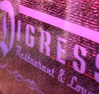 Digress Restaurant and Lounge - Tourism Cairns
