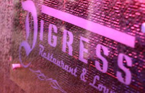 Digress Restaurant And Lounge - Tourism Cairns 0