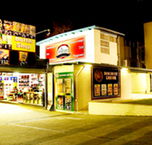 Doonside Hotel - Tourism Cairns