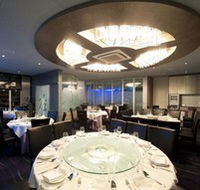 Aquarium Seafood Chinese Restaurant