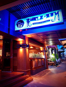 Rattle N Hum Port Douglas - Tourism Cairns 1