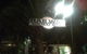 Railway Friendly Bar - thumb 2