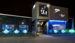 Aquarium Seafood Chinese Restaurant - Tourism Cairns 3