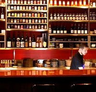 Izakaya Fujiyama - Tourism Cairns