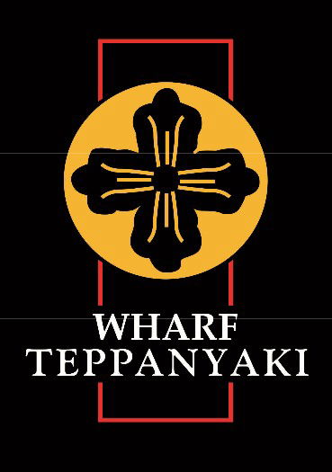 Wharf Teppanyaki - Tourism Cairns 0