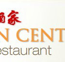 Golden Century Seafood Restaurant - Tourism Cairns