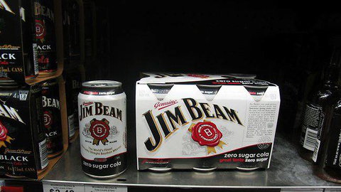 Oak Flats Cellars - Tourism Cairns 3