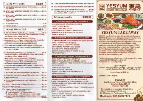 YesYum Chinese Restaurant - Tourism Cairns 3
