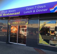Dhok Koon Thai Restaurant - Tourism Cairns